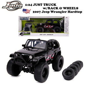 �~�j�J�[ �g���b�N �A���� 1/24 �W�[�v �����O���[ JADATOYS JUST TRUCKS w/RACK & WHEELS 2007 Jeep Wrangler Hardtop �� �������� ���� �_�C�L���X�g�J�[ �A�����J���G�� �A�����J�G�� �A���g�C �_�C�L���X�g �~
