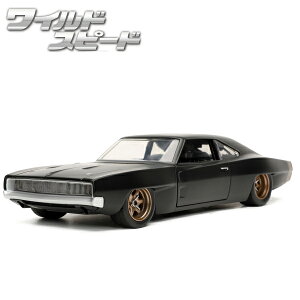 ワイルドスピード ミニカー 1/24 ドムのダッジ チャージャー ワイドボディダイキャストカー jada toys DOM 1968 DODGE CHARGER WIDEBODY ワイスピ ジェットブレイク 車 アメ車 旧車 セット アメトイ アメ