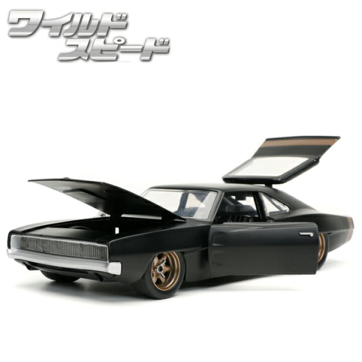 96 Off アメリカン雑貨 ミニカー Funfunnyミニカー 1 24 ワイルドスピード ダイキャストカー ダッジ チャージャー グロス ブラック 送料無料 Jada Toys Dom Dodge Charger R T Gloss ワイスピ 車 アメ車 Latam Tech