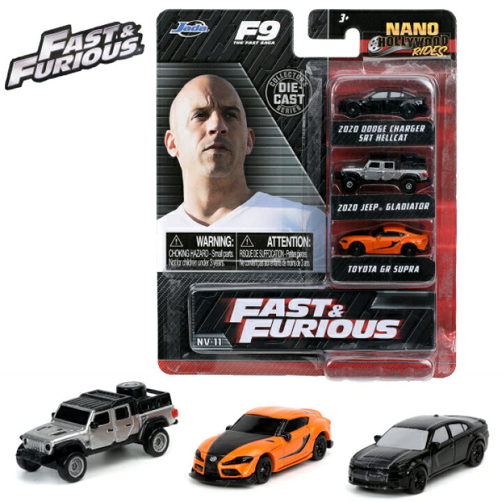 楽天市場 ミニカー ワイルドスピード9 ミニカーセットミニサイズ３台 Jadatoys Nano Hollywood Rides Fast Furious 3 Pack Ff9 車 ダイキャストカー ジェットブレイク アメ車 ワイスピミニカー アメリカ雑貨 ミニカー Fun Funny