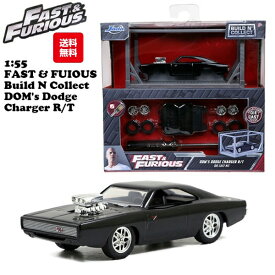 ワイルドスピード ミニカー 1/55 ワイスピ 車 ダッジ チャージャー DOM Dodge Charger R/T BUILD N COLLECT jadatoys ファイヤーブースト グッズ ダイキャストカー アメトイ アメリカン雑貨 アメリカ雑貨 ドム ドミニク おもちゃ 新作 最新作 父の日 プレゼント