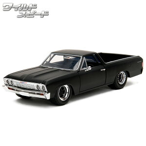 ChXs[h ~jJ[ 1/24 V{[ GJ~[m JADATOYS 1967 CHEVROLET EL CAMINO t@C[u[Xg _CLXgJ[ CXs Zbg ObY ŐV   A uCA h~