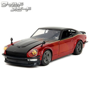 ChXs[h ~jJ[ 1/24 _bgT 240z _CLXgJ[ JADA TOYS 1972 DATSUN 240Z _CLXg ChXs[h ObY  A  AgC AJG AJG Y t