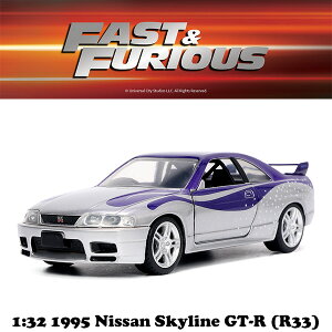 ���C���h�X�s�[�h �~�j�J�[ 1/32 ���Y �X�J�C���C�� GTR R33 �_�C�L���X�g�J�[ JADA TOYS 1995 NISSAN SKYLINE GT-R (BCNR33) �_�C�L���X�g ���C���h�X�s�[�h �O�b�Y �� �A���� ���� �A���g�C �A�����J���G�� 