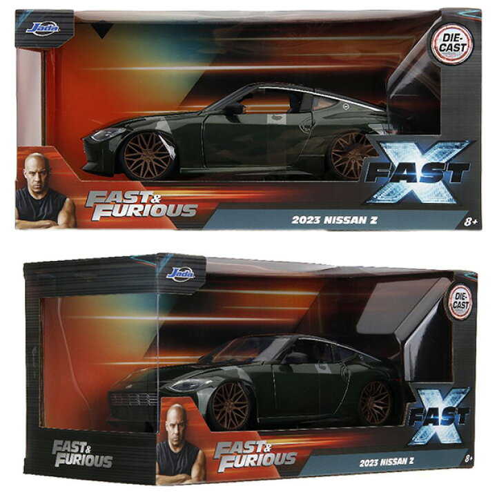 楽天市場】ワイルドスピード ミニカー 日産 Z 1/24 JADA TOYS 2023  