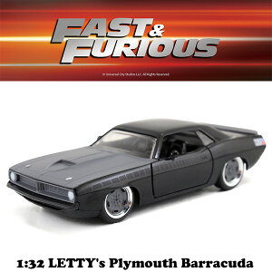 ���C���h�X�s�[�h �~�j�J�[ 1/32 �o���N�[�_ JADA TOYS LETTY's Plymouth Barracuda �_�C�L���X�g�J�[ ���C���h�X�s�[�h �O�b�Y �� �A���� ���� �������� �R���N�V���� �_�C�L���X�g �A���g�C �A�����J��