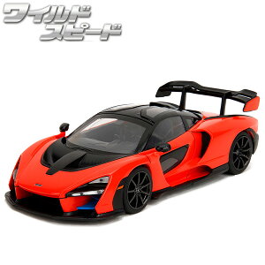 ChXs[h ~jJ[ 1/24 }N[ JADATOYS 1:24 ChXs[h _CLXgJ[ McLaren Senna CXs ObY AgC t@C[u[Xg ŐV  A AJG R