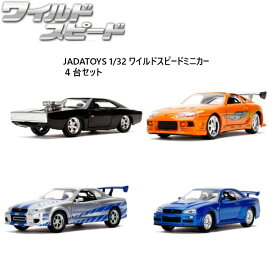 楽天市場 ワイルドスピード ミニカー セット ブランド 車 バイク ダッジ の通販