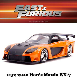 ���C���h�X�s�[�h �~�j�J�[ 1/32 �n�� �}�c�_ RX-7 �_�C�L���X�g JADATOYS HAN MAZDA RX-7 Veilside �_�C�L���X�g�J�[ ���C���h�E�X�s�[�hX3 �����h���t�g ���C���h�X�s�[�h �O�b�Y �� �A���� ���� �A���g