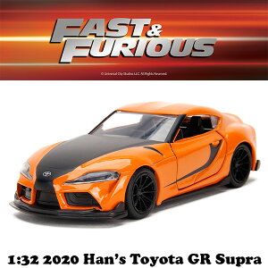 ChXs[h ~jJ[ 1/32 n g^ Xv _CLXg JADATOYS HAN's 2020 TOYOTA SUPRA _CLXgJ[ WFbguCN ChXs[h ObY  A  AgC AJ