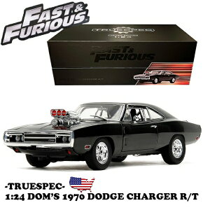 ワイルドスピード ミニカー ダッジ チャージャー 1/24 特別精密モデル ワイスピ 車 ダイキャストカー JADA TOYS DOM's 1970 DODGE CHARGER R/T 映画 ワイルドスピード アメ車 旧車 車 おもちゃ ミニカーセ