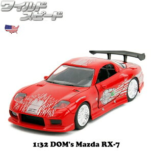 ChXs[h ~jJ[ 1/32 }c_ RX-7 _CLXgJ[ JADA TOYS DOM'S MAZDA RX-7 _CLXg ChXs[h ObY  A  AgC AJG AJG ChX