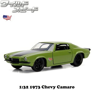 ChXs[h ~jJ[ 1/32 V{[ J} _CLXgJ[ JADA TOYS 1973 CHEVY CAMARO _CLXg ChXs[h ObY  A  AgC AJG AJG C