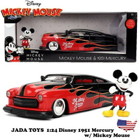 ミッキーマウス ミニカー 1/24 ミッキーマウス フィギュア 付き 車 おもちゃ JADATOYS 1:24 DISNEY 1951 Mercury w/ MICKEY MOUSE ディズニー キャラクター グッズ マキュリー アメ車 旧車 アメトイ アメリカン雑貨 アメリカ雑貨 誕生日 プレゼント