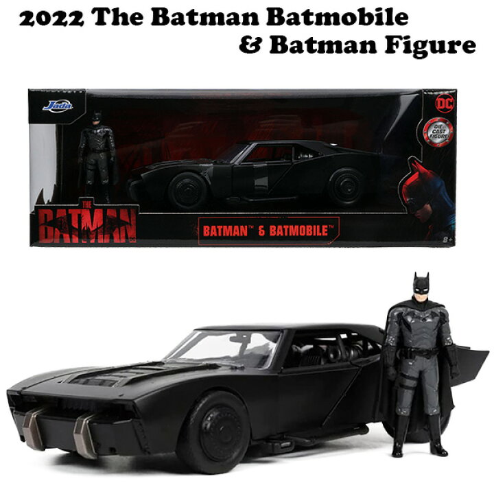 楽天市場】バットモービル 2022 ミニカー バットマン 1/24 jadatoys 