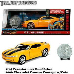 トランスフォーマー 車 ミニカーの人気商品 通販 価格比較 価格 Com