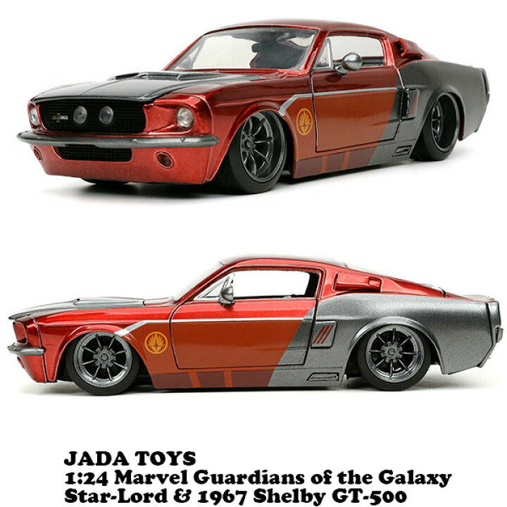 Jada Toys GT-500 1:24 Car - Red (32915) for sale online