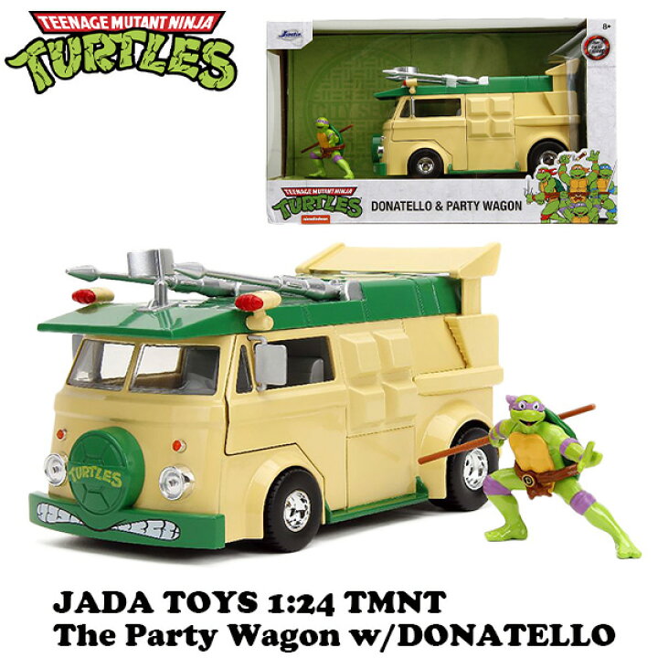 楽天市場】タートルズ ミニカー 1/24 ドナテロ フィギュア付 