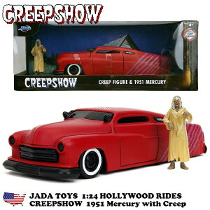 N[vV[ ~jJ[ tBMAt JADA TOYS 1/24 Hollywood Rides Creepshow 1951 Mercury w/ Creep }[L[ bh _CLXgJ[   A  RNV z[ f ObY 