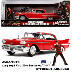 GẌ ~jJ[ 1/24 tfB tBMA t _CLXgJ[ jadatoys Hollywood Rides 1958 Cadillac Series 62 w/FREDDY KRUEGER LfbN ObY tfBObY  A  Zbg A