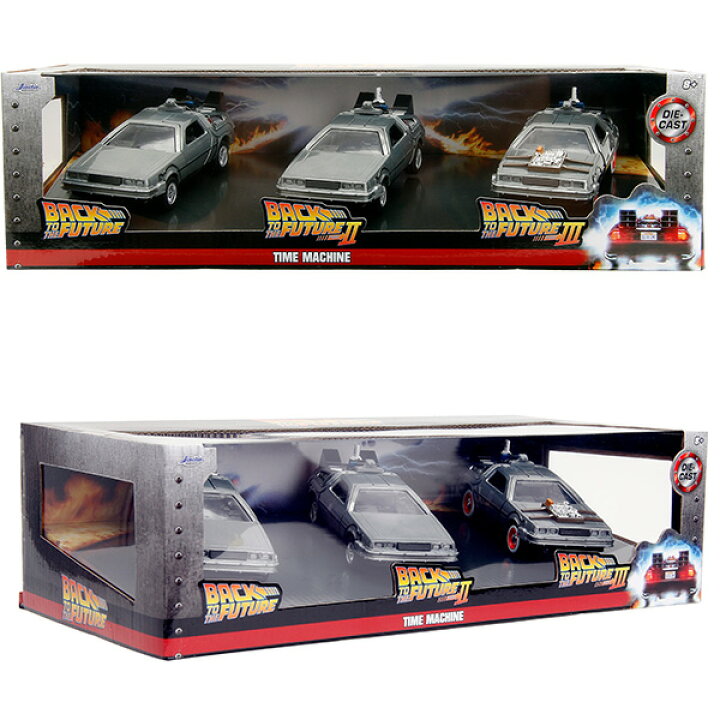 楽天市場】バックトゥザフューチャー デロリアン ミニカー 1/32 3台 