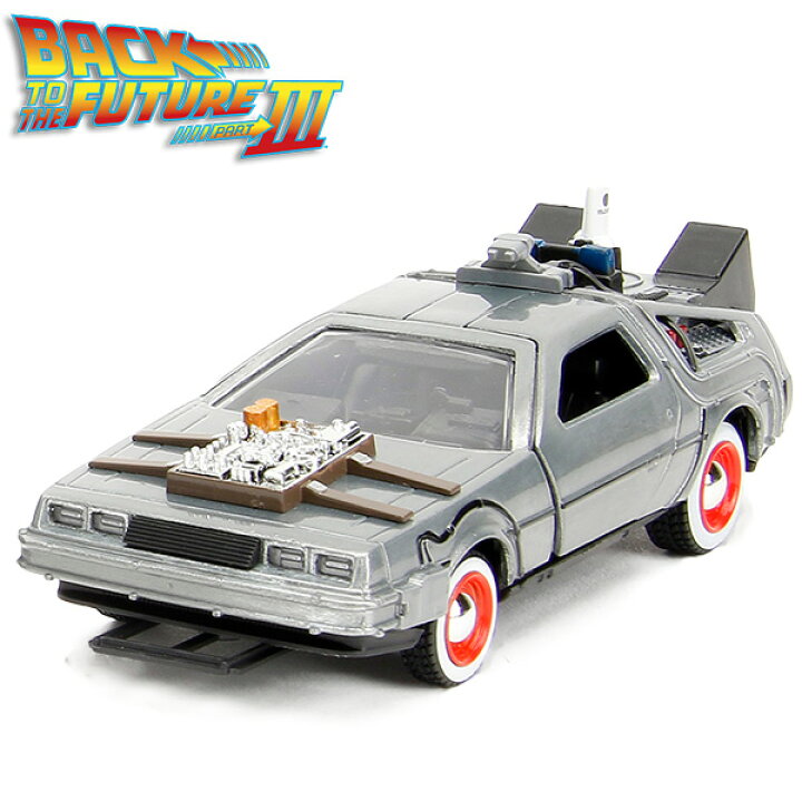 楽天市場】バックトゥザフューチャー ミニカー 1/32 3台 セット 