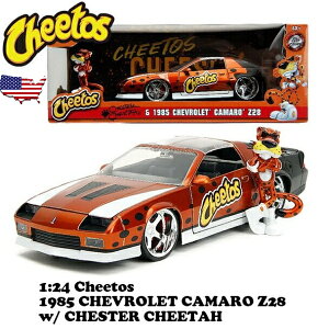 チートス ミニカー 1/24 チェスターチーター フィギュア付き シボレー カマロ JADATOYS 1/24 CHEETOS 1985 CHEVY CAMARO Z28 w/ CHESTER CHEETAH 車 おもちゃ ダイキャストカー アメ車 トラック アメトイ アメリ