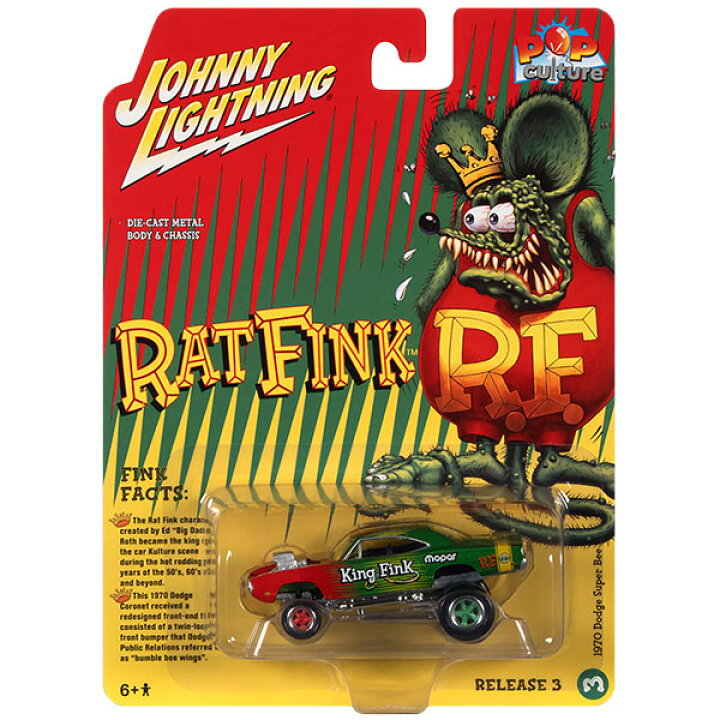 楽天市場】ラットフィンク ミニカー 1/64 JOHNNY LIGHTNING Rat Fink 