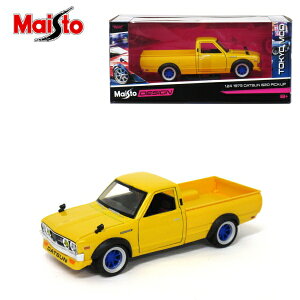 ~jJ[ 1/24 }CXg _CLXgJ[ Maisto TOKYO MOD 1973 Datsun 620 Pick up Yellow ~jJ[ _bgT620 sbNAbv CG[   YԃRNV  gbN ~jJ[Zb