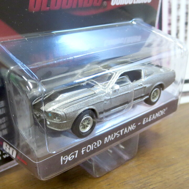 楽天市場】ミニカー 1/64 グリーンライト 映画 60セカンズ ミニカー 