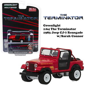 ^[~l[^[ ~jJ[ 1/64 f W[v ~jJ[ tBMAt GREENLIGHT THE TERMINATOR 1983 JEEP CJ-7 RENEGADE w/SARAH CONNOR _CLXgJ[ ~jJ[Zbg A    gCJ[ A
