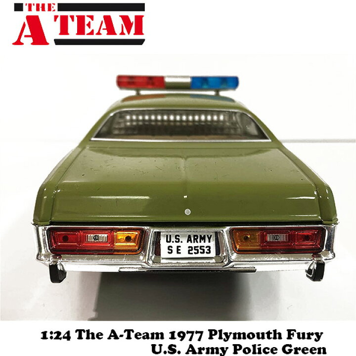 楽天市場 送料無料 Greenlight 1 24 海外ドラマ 特攻野郎aチーム ミニカー プリムス フューリー パトカー The A Team 1977 Plymouth Fury U S Army Police 車 アメ車 旧車 おもちゃ ダイキャストカー ミニカーセット グリーンライト アメリカン雑貨 アメリカ雑貨 父の