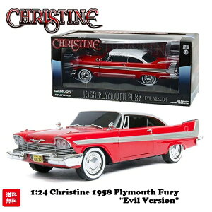 ~jJ[ 1/24 NXeB[ vX t[[ ~jJ[ Zbg z[f bh GREENLIGHT CHRISTINE 1958 PLYMOUTH FURY EVIL VERSION ~jJ[   A _CLXgJ[ O[C