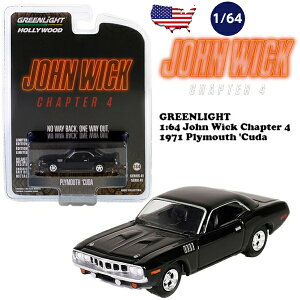 WEEBbN ~jJ[ 1/64 f WEBbN RZNGX  1971 vX N[_ A ~jJ[ O[Cg GREENLIGHT 1:64 John Wick Chapter 4 1971 Plymouth 'Cuda   _CL