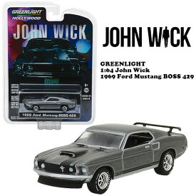 ジョン・ウィック ミニカー 1/64 映画 ジョンウィック フォード マスタング アメ車 ミニカー グリーンライト GREENLIGHT 1:64 John Wick 1969 Ford Mustang BOSS 429 ミニカー セット 車 アメ車 旧車 おもちゃ ダイキャストカー アメリカン雑貨 アメリカ雑貨