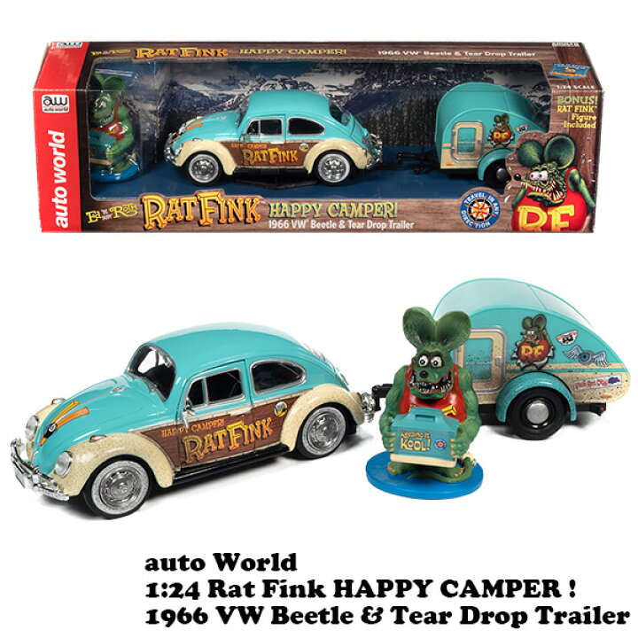 楽天市場】ラットフィンク ミニカー 1/24 トレーラー ラットフィンク 