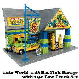 ラットフィンク 1/32 ミニカー 1/48 ガレージ ジオラマ セット RAT FINK Garage with 1:32 Tow Truck Set ダイキャストカー ラットフィンク グッズ レッカー車 ラット フィンク セット アメトイ 車 おもちゃ アメ車 旧車 アメリカン雑貨 アメリカ雑貨