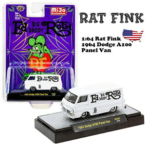 ���b�g�t�B���N �~�j�J�[ 1/64 �_�b�W M2 MACHINES RAT FINK 1964 Dodge A100 Panel Van ���b�g�t�B���N �O�b�Y �� �A���� ���� �A���g�C �L�����N�^�[ 1960�N�� �A�����J���G�� �A�����J�G�� �C�O�A���i MiJo