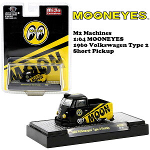 [ACY ~jJ[1/64 M2 MACHINES MOONEYES 1960 VW Type2 PickUp Short _CLXg ~jJ[ A    AJG AJG ̓ Mtg 