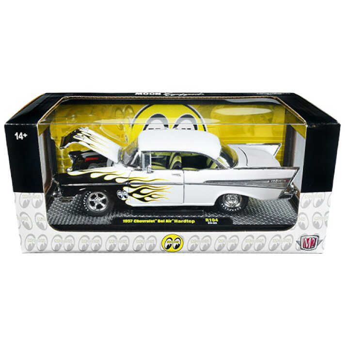 楽天市場】ムーンアイズ ミニカー 1/24 シボレー ベルエア アメ車 M2 