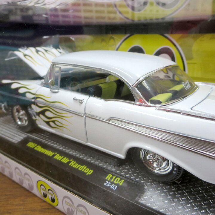 楽天市場】ムーンアイズ ミニカー 1/24 シボレー ベルエア アメ車 M2 
