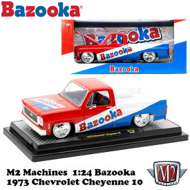 バズーカ ミニカー シボレー M2 MACHINES BAZOOKA 1973 Chevrolet Cheyenne 10 アメ車 旧車 アメトイ ダイキャストカー アメリカン雑貨
