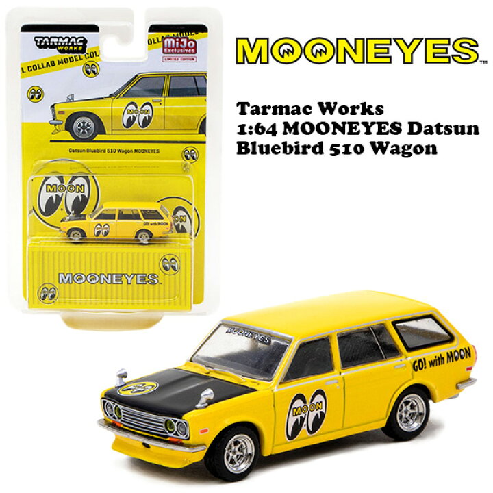楽天市場】ムーンアイズ ミニカー 1/64 ダッサン 510 Tarmac Works 1 