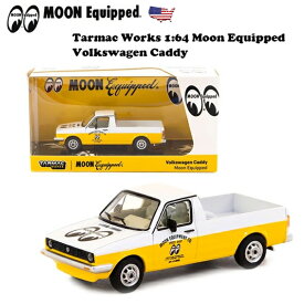 ムーンアイズ ミニカー1/64 フォルクスワーゲン キャディ アメ車 Tarmac Works 1:64 Moon Equipped Volkswagen Caddy ダイキャスト ミニカー ターマックワークス 旧車 車 アメリカン雑貨 アメリカ雑貨 ダイキャストカー 父の日 ギフト