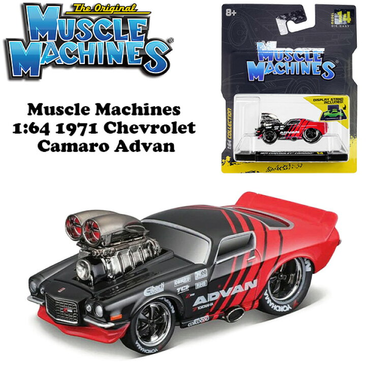 Amazon Maisto マイスト 1 64 マッスルマシーン シリーズ3 5 ミニカー ダイキャストカー完成品 RWB 993 911 - ライトグリーン 15548 ミニカー・ダイキャストカー ホビー