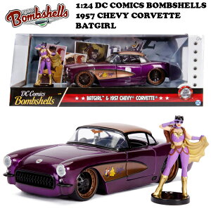 obgK[ ~jJ[ 1/24 _CLXgJ[ DC R~bNX obgK[ tBMA t ~jJ[ Zbg JADATOYS 1/24 DC COMICS BOMBSHELLS 1957 CHEVY CORVETTE & BATGIRL V{[ A   
