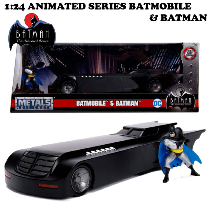 楽天市場】バットモービル ミニカー バットマン 車 JADA TOYS 1/24 