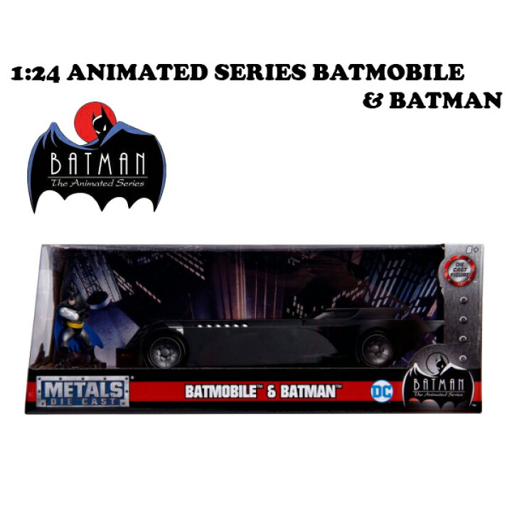 Jada Toys フィギア付き バットマン 1 バットモービル 24