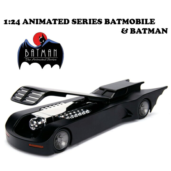 Jada Toys フィギア付き バットマン 1 バットモービル 24