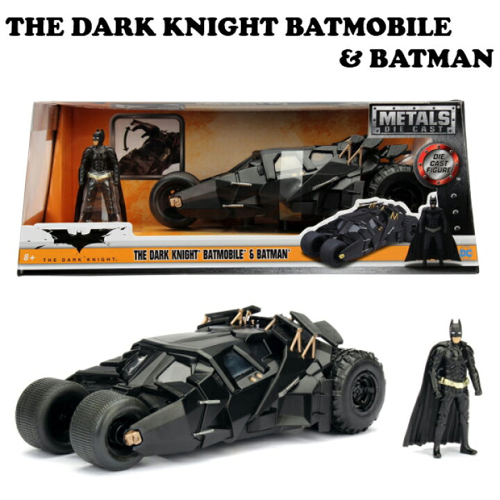 楽天市場】バットモービル ミニカー 2008 バットマン フィギュア 付き 